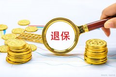 保险公司投诉怎么做（怎么投诉保险公司业务员）