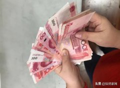 50万存银行一年多少利息（50万元存银行定期一年赚多少利息）