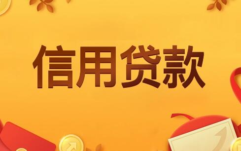 哪个平台可以充值提现 网贷的金融平台排名2023年10