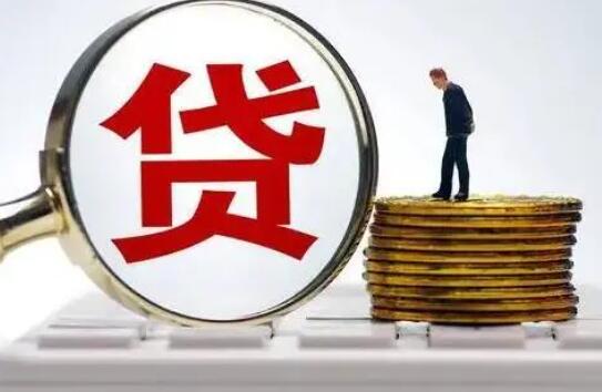 中国十大网贷平台排名2023贷款最放心最安全的平台12