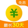 360借条app