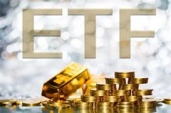 etf基金风险高吗？etf基金有哪些风险？