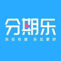 分期乐app