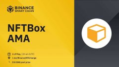 NFTBOX币发行量是多少?NFTBOX上线交易所介绍