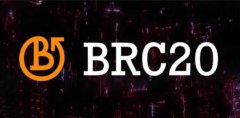 BRC20地址是什么意思？BRC20是什么链？