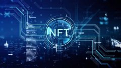 NFT科普：主流NFT是基于什么来铸造的？