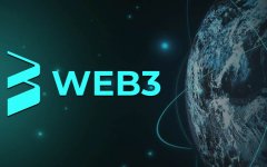 <b>Web3是什么？能实现吗？</b>