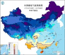 最低-53！兔年首场寒潮下多地气温创入冬新低 一文纵览“御寒经济”产业链