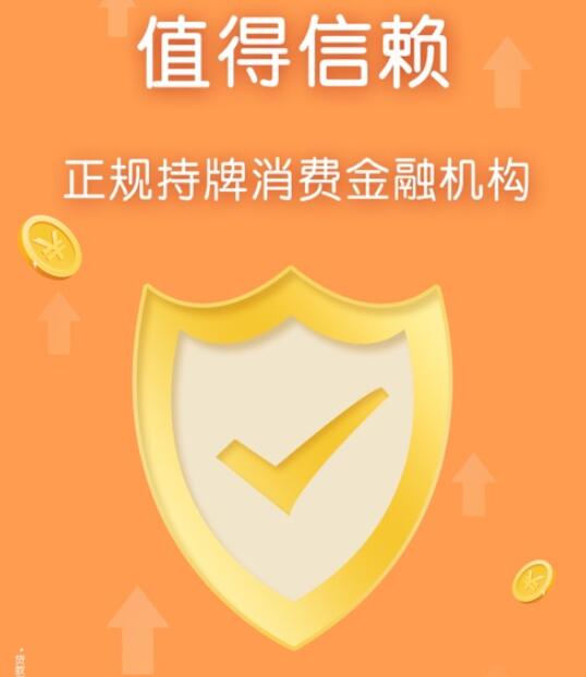 哪个平台借款2000 通过平台借钱给人368