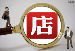 国家为什么保留供销社 供销社招聘是公务员还是事业编