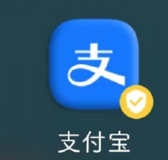 余额宝 保险(余额宝保险怎么买？)